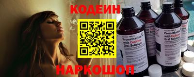 каннабис Заводоуковск
