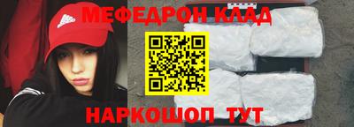 каннабис Заводоуковск