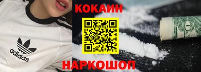каннабис Заводоуковск