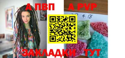 2c-b Жуковский