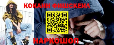 каннабис Заводоуковск