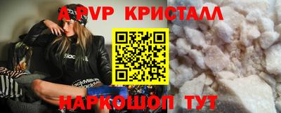 кокаин колумбия Заволжье