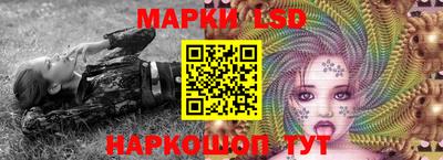 кокаин колумбия Заволжье