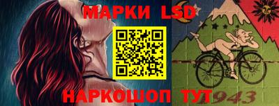 каннабис Заводоуковск