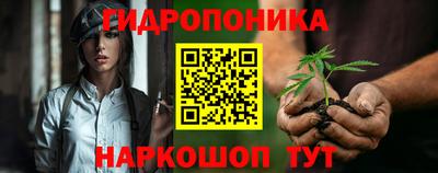 кокаин колумбия Заволжье