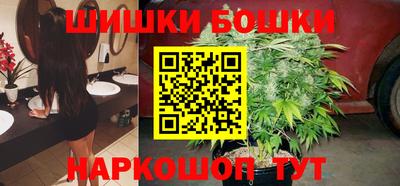 кокаин колумбия Заволжье