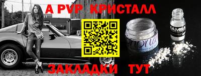 каннабис Заводоуковск