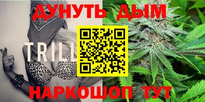 кокаин колумбия Заволжье