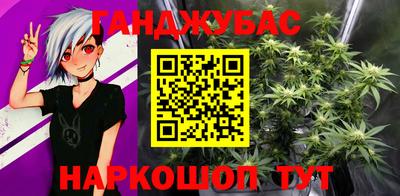 2c-b Жуковский