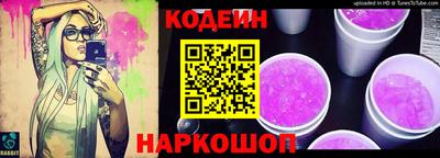 кокаин колумбия Заволжье