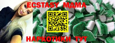 кокаин колумбия Заволжье