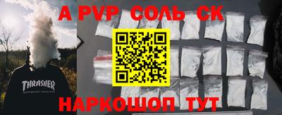 кокаин колумбия Заволжье