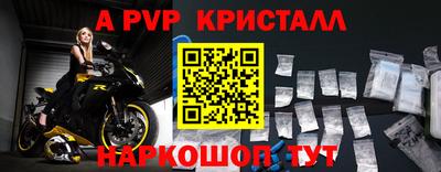 кокаин колумбия Заволжье