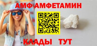 каннабис Заводоуковск