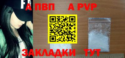 2c-b Жуковский