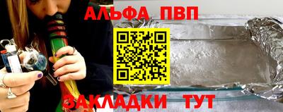 кокаин колумбия Заволжье