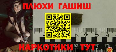 кокаин колумбия Заволжье
