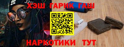 кокаин колумбия Заволжье