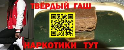 кокаин колумбия Заволжье