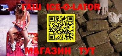 2c-b Жуковский