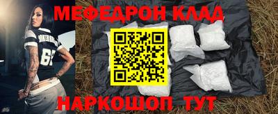 кокаин колумбия Заволжье