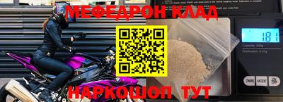 каннабис Заводоуковск
